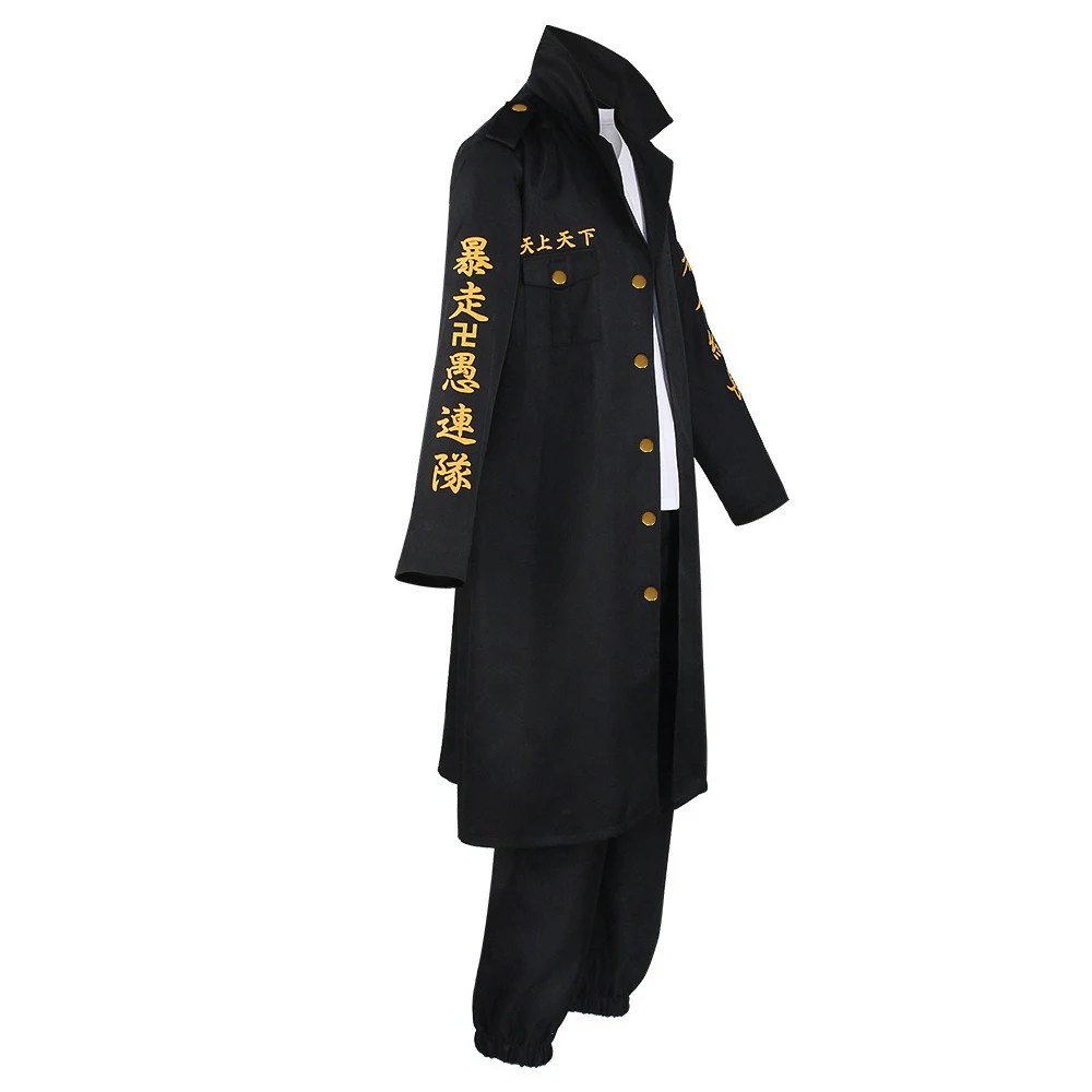 Tokyo Revengers Manjiro Sano Black Trench Uniform Cosplay Costume