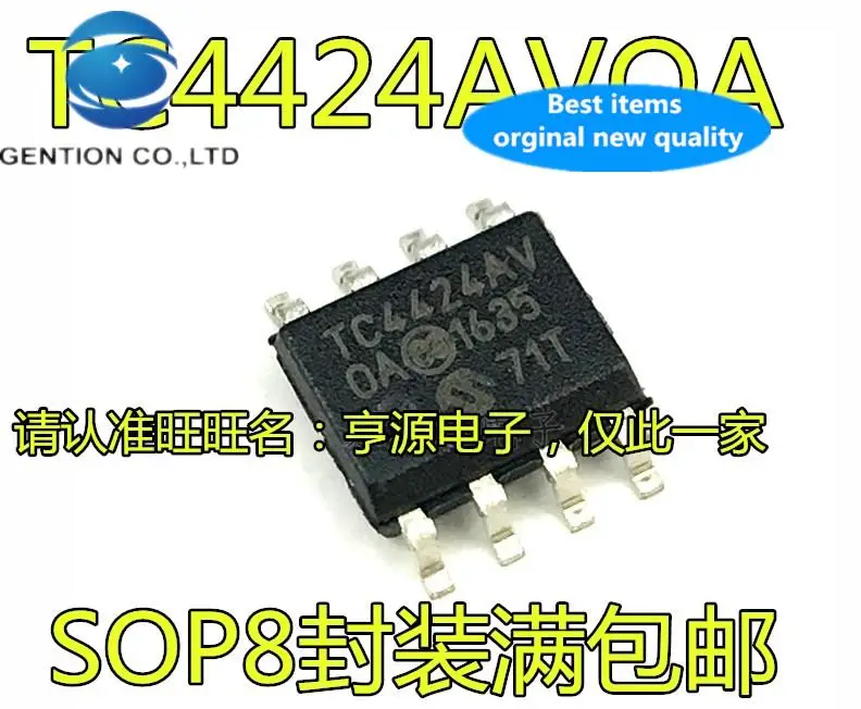 

10 шт. 100% оригинальный новый TC4424 TC4424AV TC4424AVOA SOP8 МОП двойной драйвер чип IC