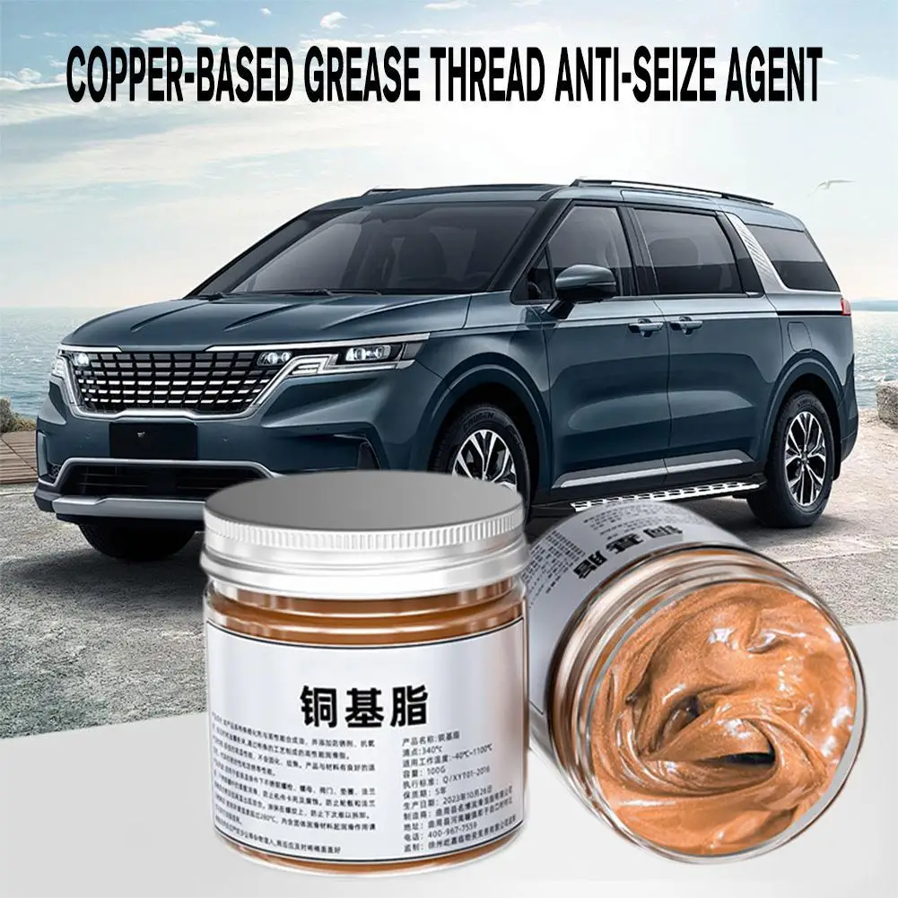 Copper Anti Seize 100g Copper Thread Grease Automotive Grease Base Thread Anti-seize Agent grease lubricant,anti seize lubricant,copper grease