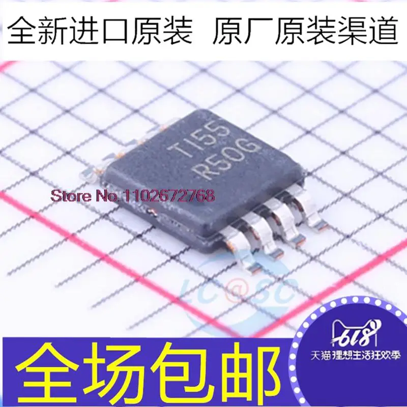 

5PCS/LOT REF5010AIDGKR REF5010AIDGKT REF5010AIDGK R50G