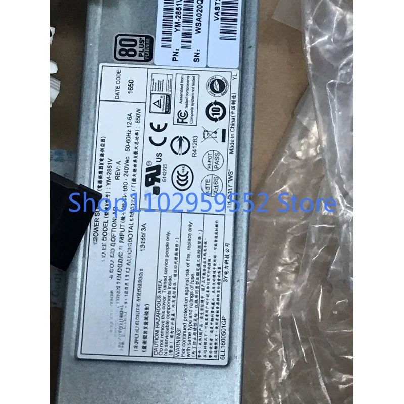 YM-2851V YH5851-XVAR 850W 서버 전원 공급 장치 YM-2851F용 1개