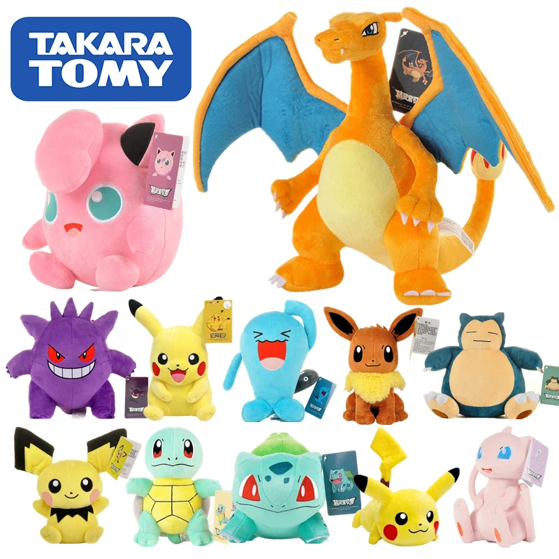 Stuffed Plush Animals 41 Pokemon Plush Doll Funny Kid Gift Stuffed