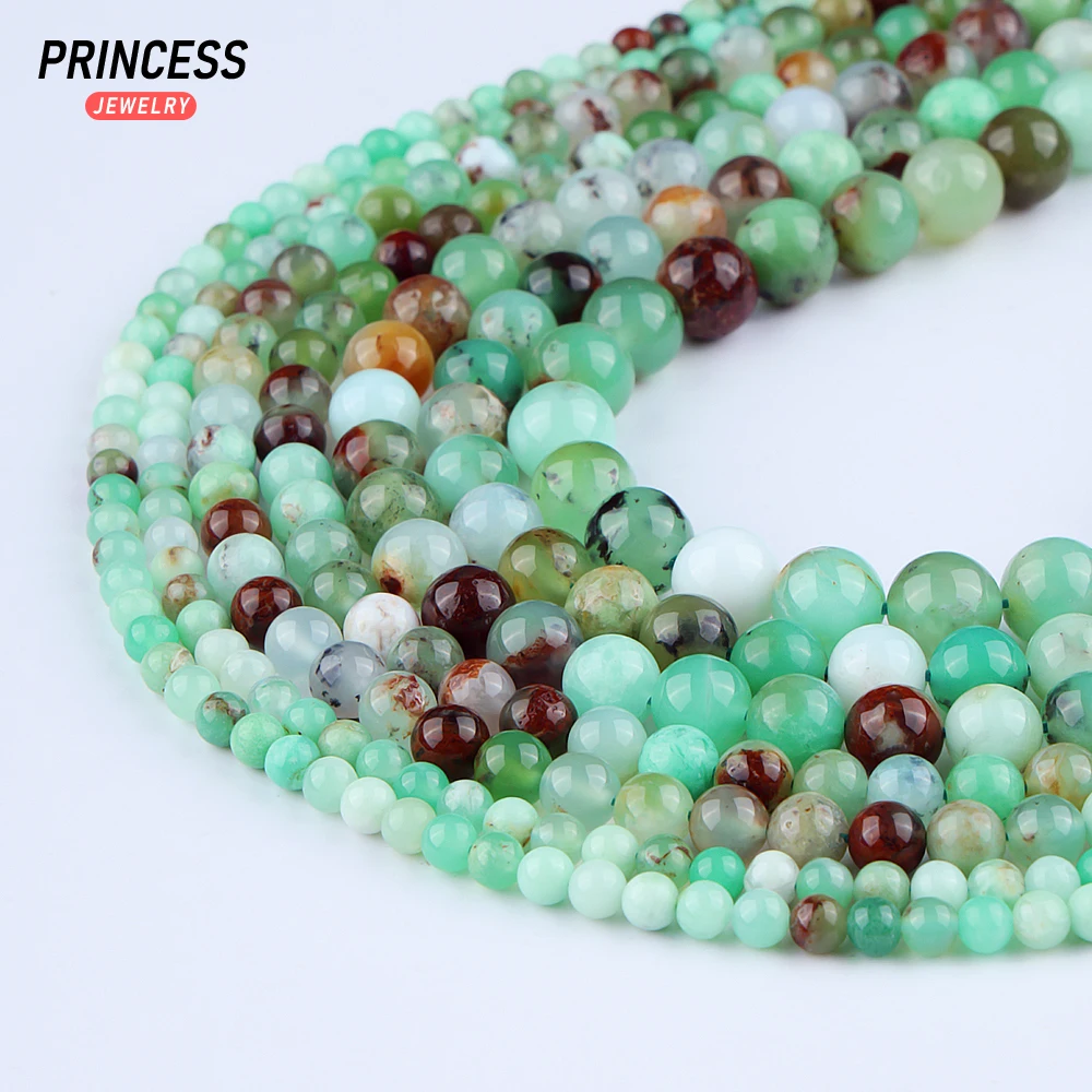 Natural Australia Chrysoprase Loose Beads for Jewelry Making Bracelets Necklace Earrings DIY Accessories Wholesale 4 6 8 10mm 3