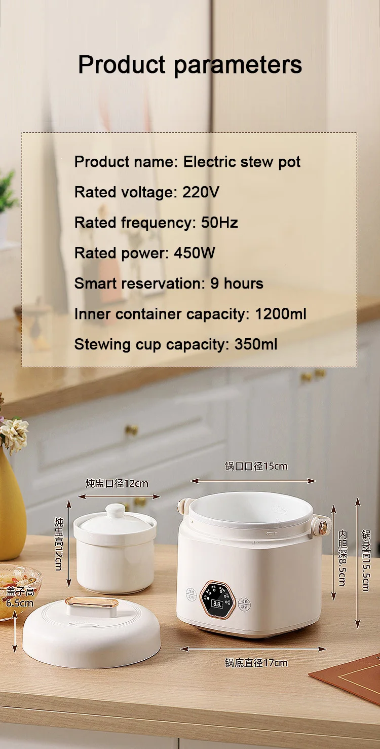 DMWD Electric Slow Cooker Ceramics Water Stew Pot Mini Baby Food Porridge Breakfast Stew Soup Boiler Reservation 1200ml