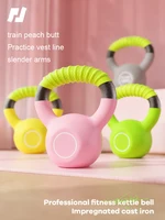 Coated Cast Iron Kettlebell Solid Fitness Equipment For Women Men Home Gym Glute Workout Full Body Training