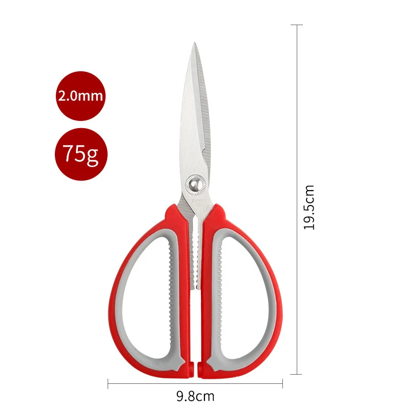 Stainless Steel Lightweight Kitchen Shears