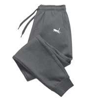 Pantalons de sport imprimés de style nouveau, adaptés aux hommes et aux femmes, pantalons de course de luxe pour longues distances, pantalons de fitness décontractés 5