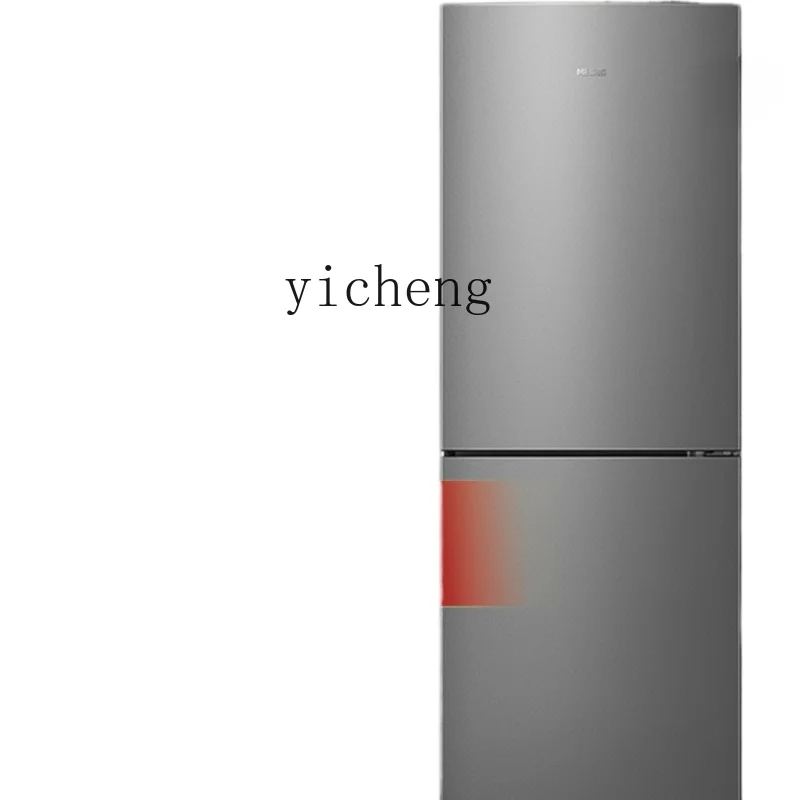 Двухдверный холодильник XL с двумя