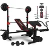 1500LBS 6 in 1 Weight Bench Set with Leg Extension/Curl , Bench Press Set and barbell Rack with Safety Bar Catches 1