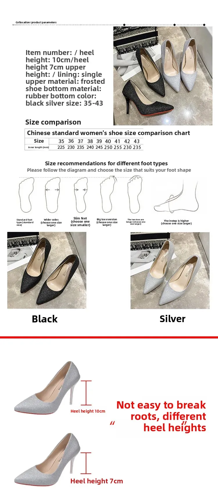 Chaussures à talons hauts en cuir artificiel pour femmes