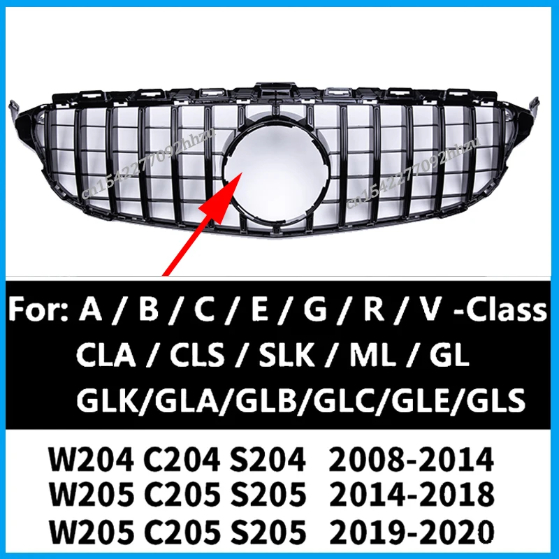 

Grill Badge 3D Mirror Front Badge For Z3 W205 Emblem W212 W213 W204 ML W166 CLA C117 A W176 W177 C W204 E GLK X204 GLA GLC GLE
