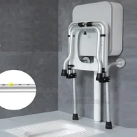 Squat Change To Sit Bathroom Toilet Chair Foldable Aluminum Alloy Shower Stool for Elder Pregnant Woman Bearing 180kg 1