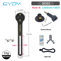 Carbon 3K Road Bicycle Computer Holder with Light and Camera Clip (3K Matte XOSS)