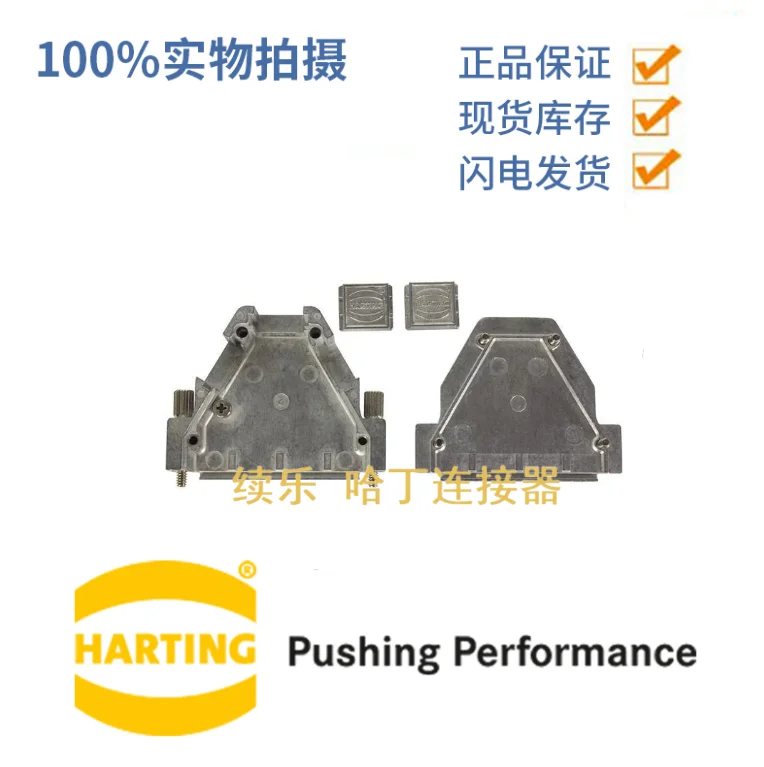

HARTTTING 61030010017 InduCom 25p T & S-доступ kn-винт 4-40