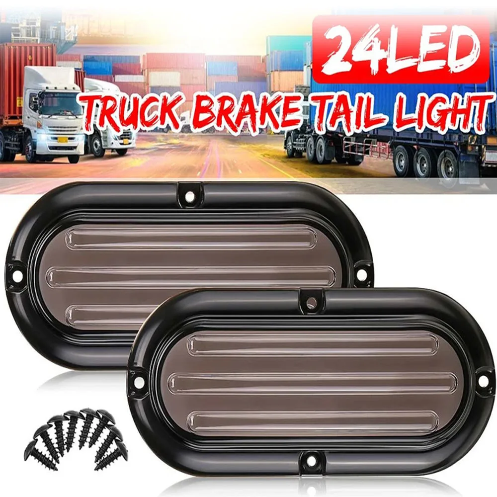 Description Picture 2 of item2Pcs DC12V/24V 74LED Brake Tail Light Dynamic Light Singal Light Warning Stop Strobe Lamp For Car Truck Trailer Tractor SUV RV