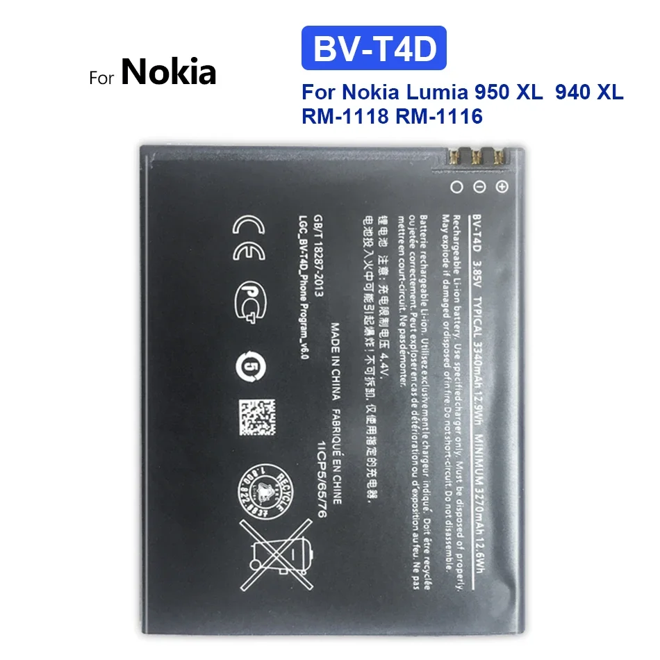 

Replacement Battery For Microsoft For Nokia Lumia 950 XL, 940 XL, RM-1118, RM-1116, BVT4D, BV-T4D,3340mAh, Tracking Number