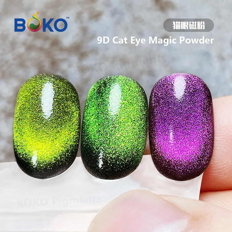 BOKO 7 Color 9D Cat Eye Laser Powder Nail Powders Shiny Nail Glitters Dust Decorations For Art Pigment DIY Accessories