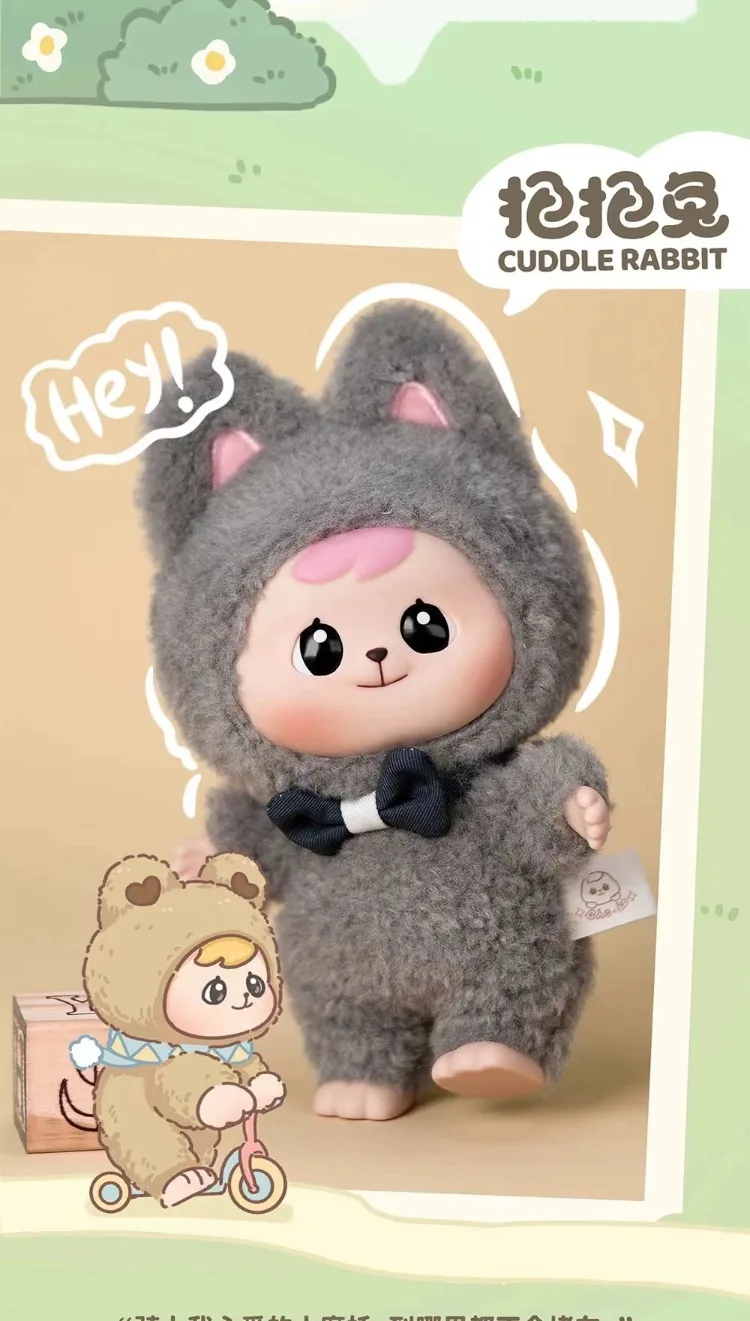 Bao-ao Cuddle Series Vinyl Blind Box Action Figure Cuddle