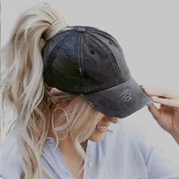 Vintage Ponytail Baseball Cap Women Adjustable Snapback Hat Mesh Distressed Summer Cap Woman Sunhat 2