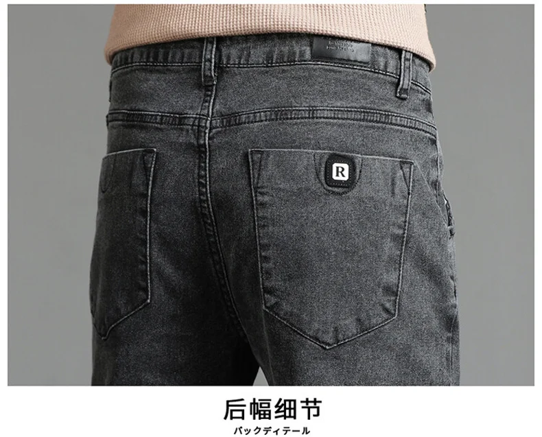 2024 New Style Jeans Men's Business Fashion Slim Pencil Pants Classic Brand Clothing Autumn Vintage Casual Straight Jeans Men