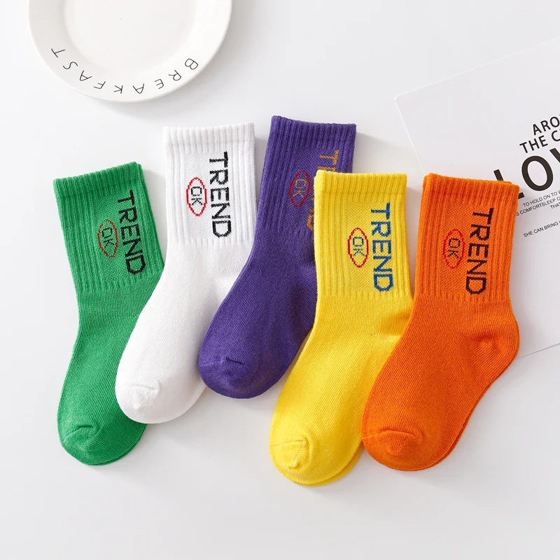 Рисунок 5 - Носки для мальчиков баскетбольные