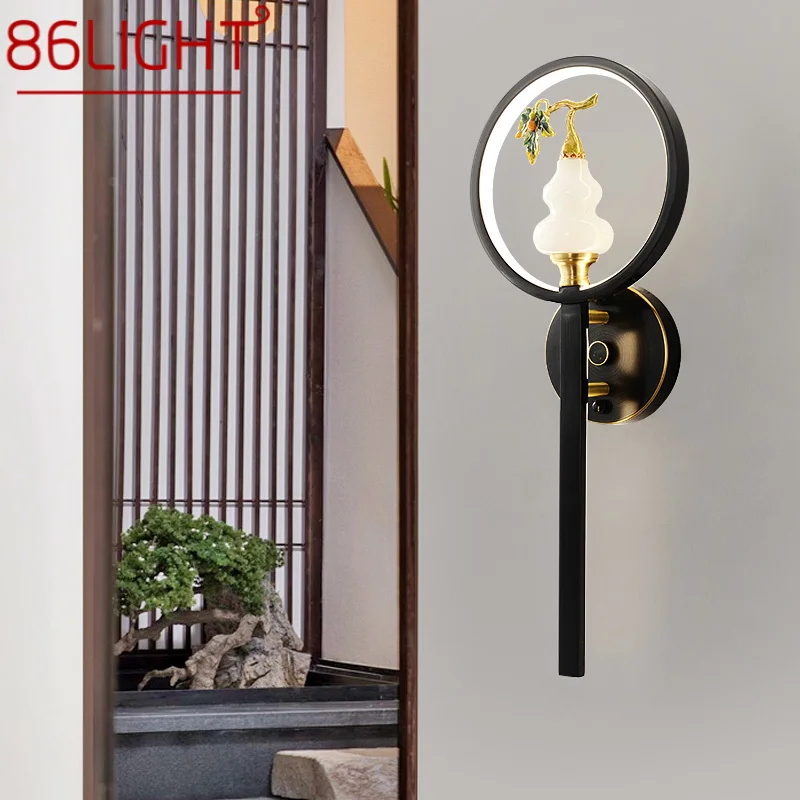 

86LIGHT Contemporary Wall Lamp Vintage Brass Gourd Sconce Light LED Creative Design for Home Living Room Bedroom Decor