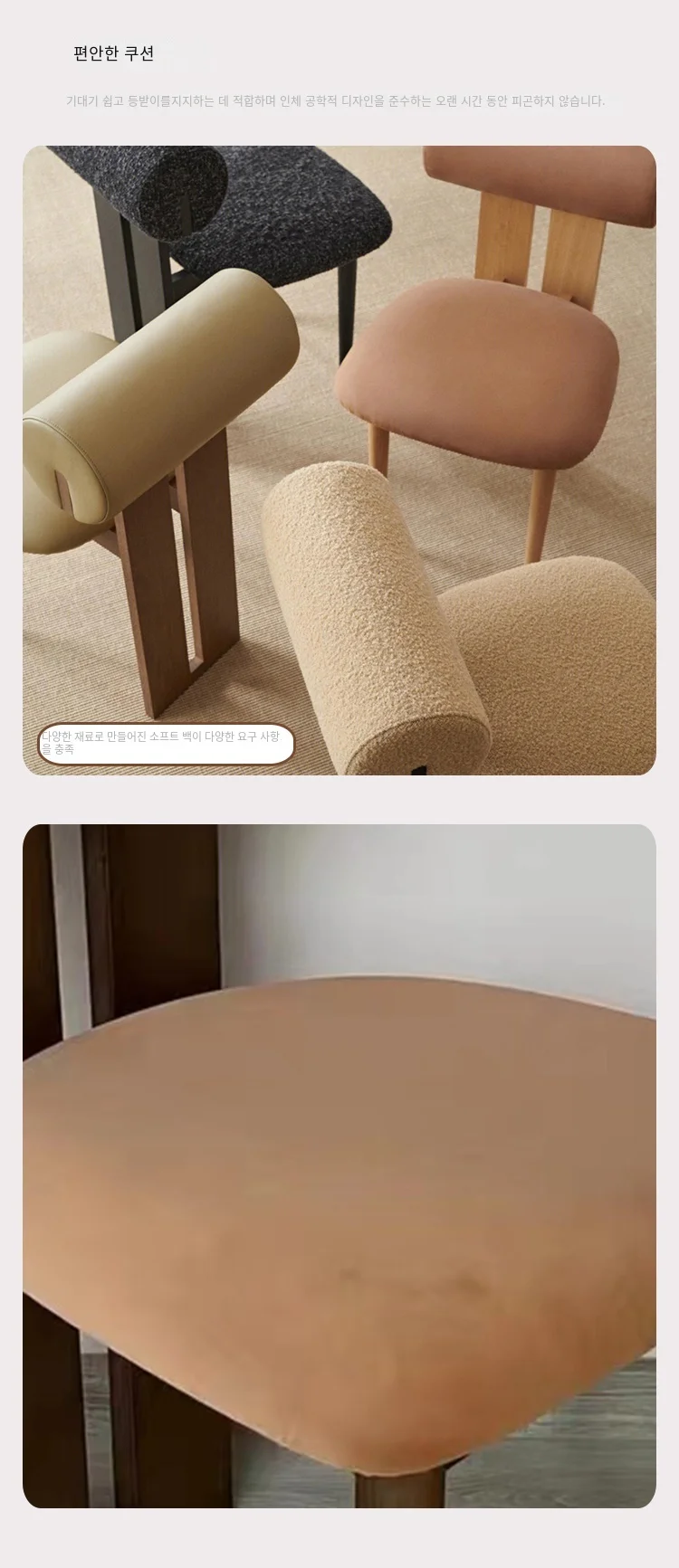 Description Picture 5 of itemVintage Makeup Chairs Nordic High-quality Wood Casual Designer Dinning Table Stools with Backrest Coffee Shop Nordic Furniture