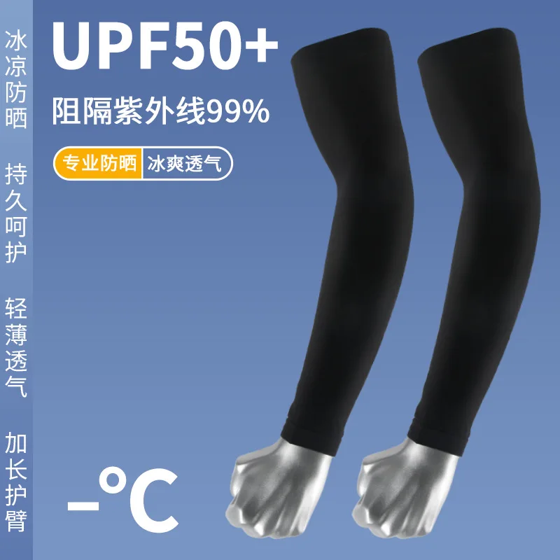 ���� �߿� ���̵� ��Ȱ�� �ڿܼ� ������ ���̽� ������ ���� UV ��ȣ ���̽� ��ũ ������ ���е� ��ź�� �� ��ȣ��