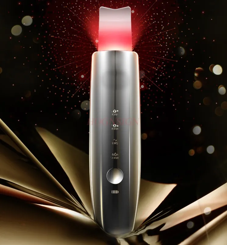 Blackhead removal shovel electric ultrasonic peeling machine beauty instrument pore cleaning and acne removal