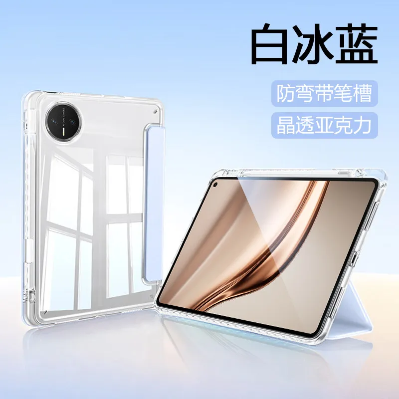 Trifold Leather Acrylic Back Case with Pen Holder