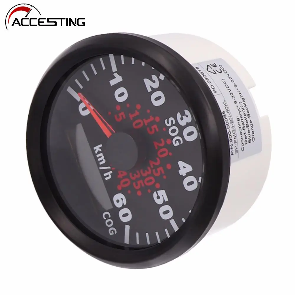 Odómetro Para Barco 85 Mm GPS 120 KM/H Velocímetro Para Yate | Bodega