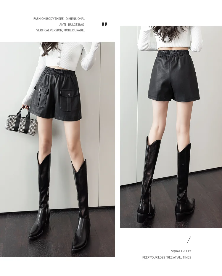 Elastic High Waist PU Leather Shorts Women Black Wide Leg Shorts Ladies Fall Casual Loose Pocket Leather Short Femme 2021 Winter biker shorts