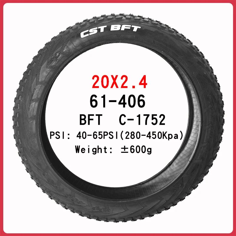 CST BFT 20 インチファットタイヤスノービーチ自転車タイヤ 24