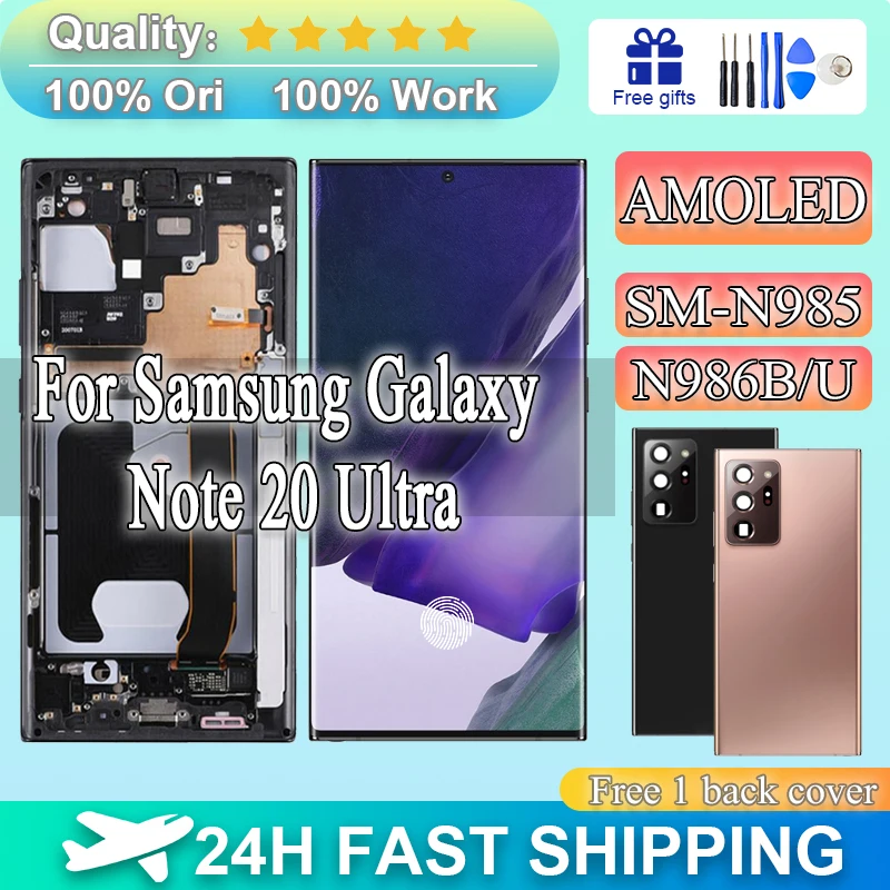 

100% протестированный дисплей N986B для Samsung Galaxy Note 20 Ultra, дисплей с рамкой 6,9 дюйма, Note20 Ultra SM-N986F, ЖК-панель с сенсорным экраном