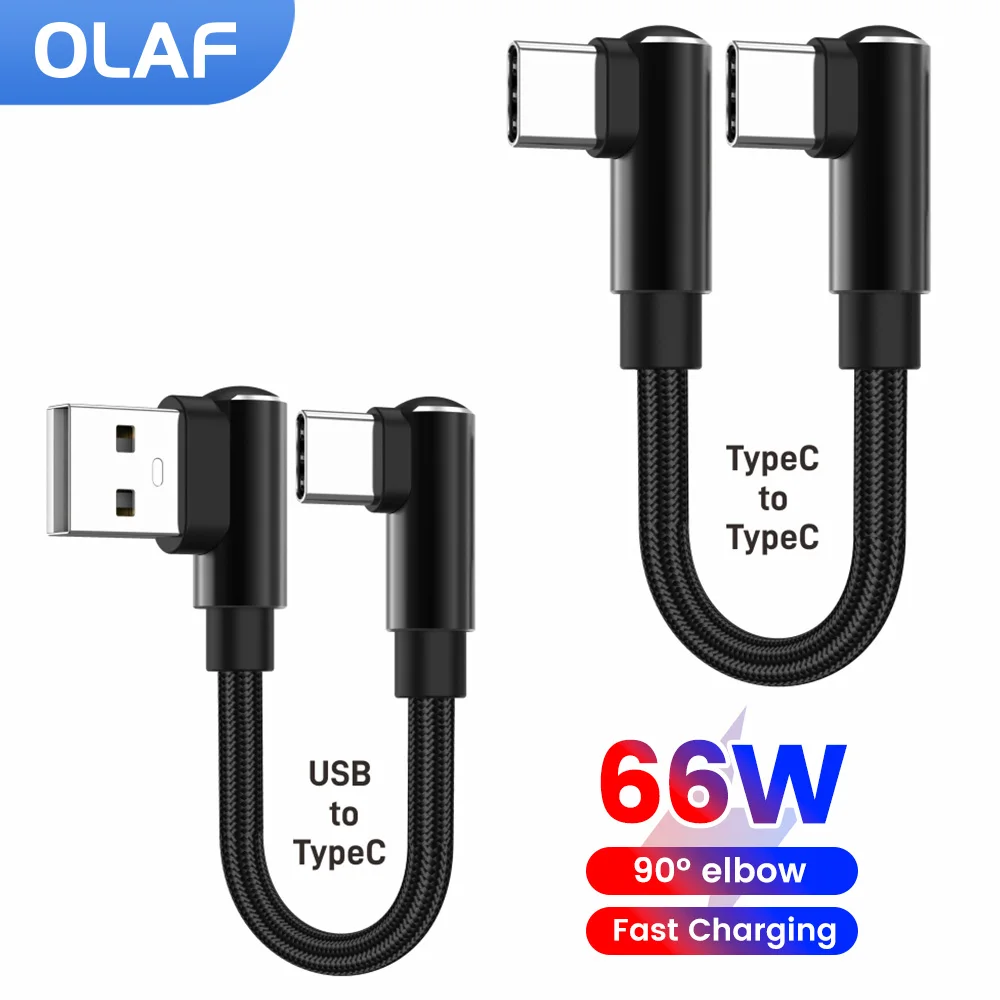 0.25M/0.5M 더블 엘보 숏 USB C 케이블 66W 고속 충전 휴대용 보조배터..