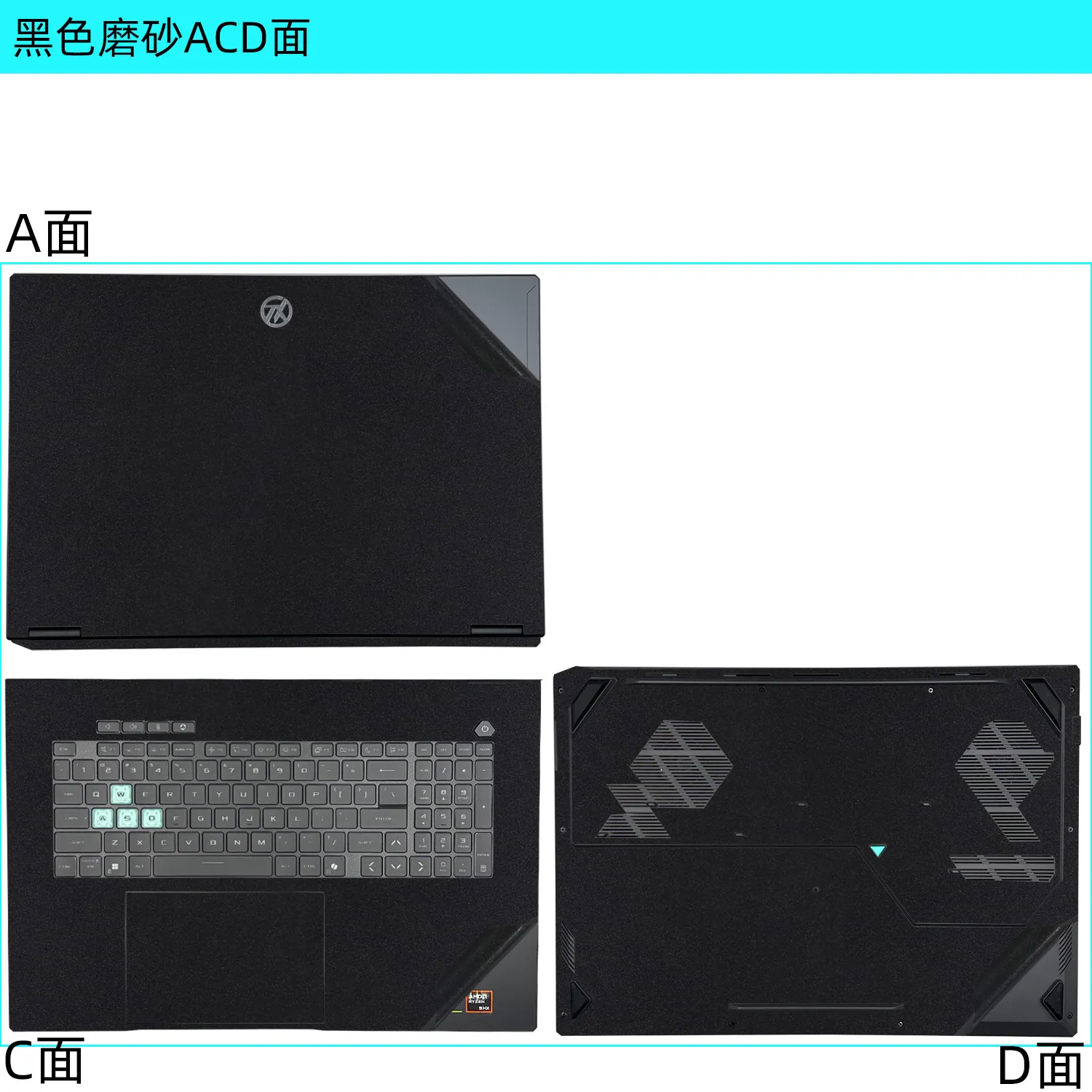 ASUS TUF 게이밍 A18 2026 2025 FA808 FA808UP FA808 UM UH FA808U 18인치용 프리컷 노트북 비닐 데칼 커버 스티커 보호 필름