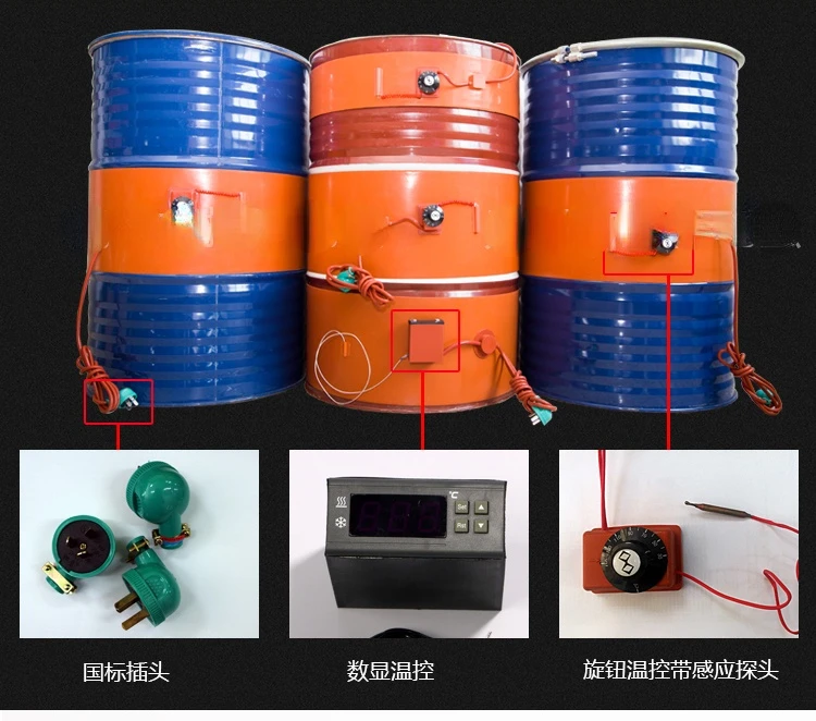 Oil Drum Heating Belt Heater Silicone Rubber Heating Stripe
