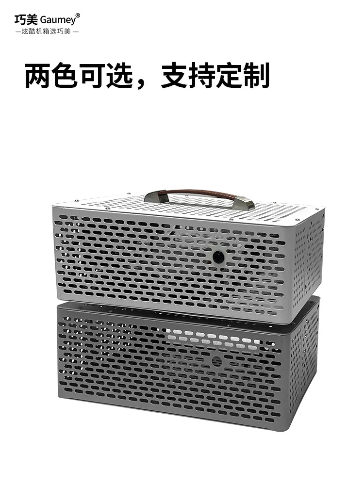 미니 미니 케이스 HTPC 휴대용 ITX 소형 핸드헬드 데스크탑 컴퓨터 메인 케이스, 외부 전원 공급 장치