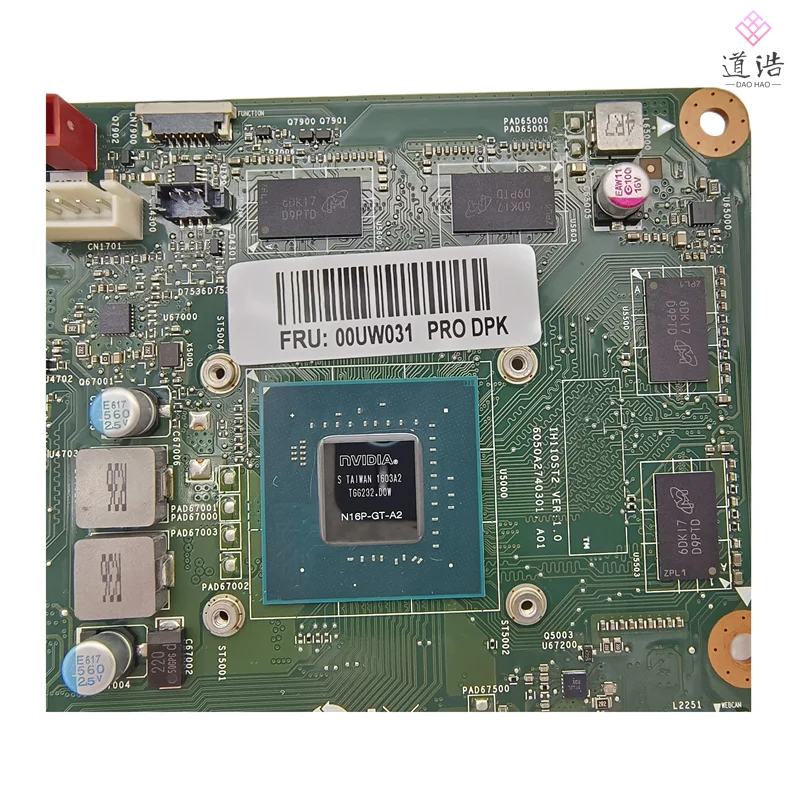 6050A2740301.A01 For Lenovo IdeaCentre 700-24ISH AIO Motherboard IH110ST2 00UW031 LGA 1151 DDR4 Mainboard 5 6050A2740301.A01 For Lenovo IdeaCentre 700-24ISH AIO Motherboard IH110ST2 00UW031 LGA 1151 DDR4 Mainboard - Image 3