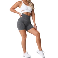 Nvgtn Scrunch Seamless Shorts Spandex Shorts Woman Fitness Elastic Breathable Hip-lifting Leisure Sports Running 2