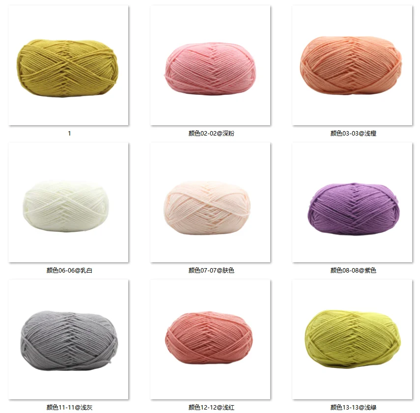 50g 1pc Häkelmilch Baumwollgarn Acryl Strickgarn DIY Amigurumi Pullover Hut Linie Tasche Decke Slipper Linie – Detail 19