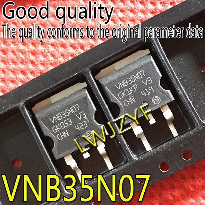

(5 шт.) Новый VNB35N07 TO-263 MOSFET Быстрая доставка