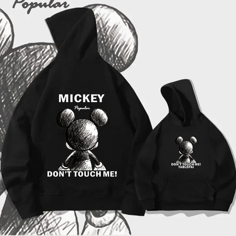 Disney's Mickey Mouse Mechanical Mickey Hooded Sweatshirt