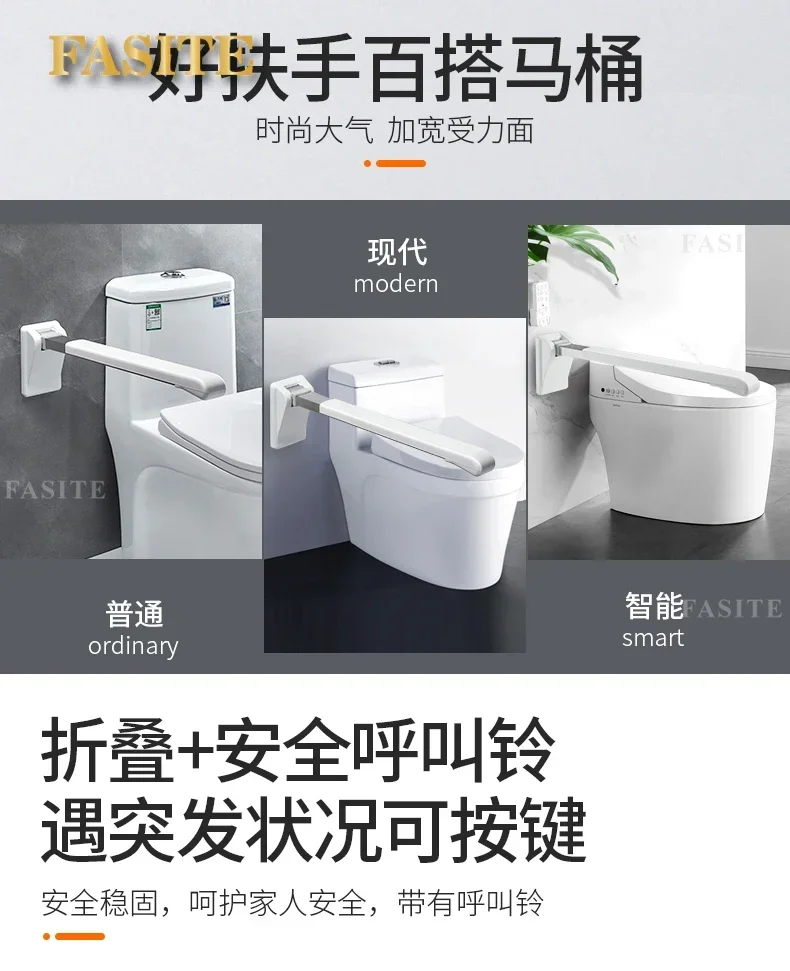Description Picture 3 of itemToilet Elderly Shower Handle Replacement Non Slip Safety Handrail Folding Bathroom Suporte Banheiro Disability Equipment EB50FS