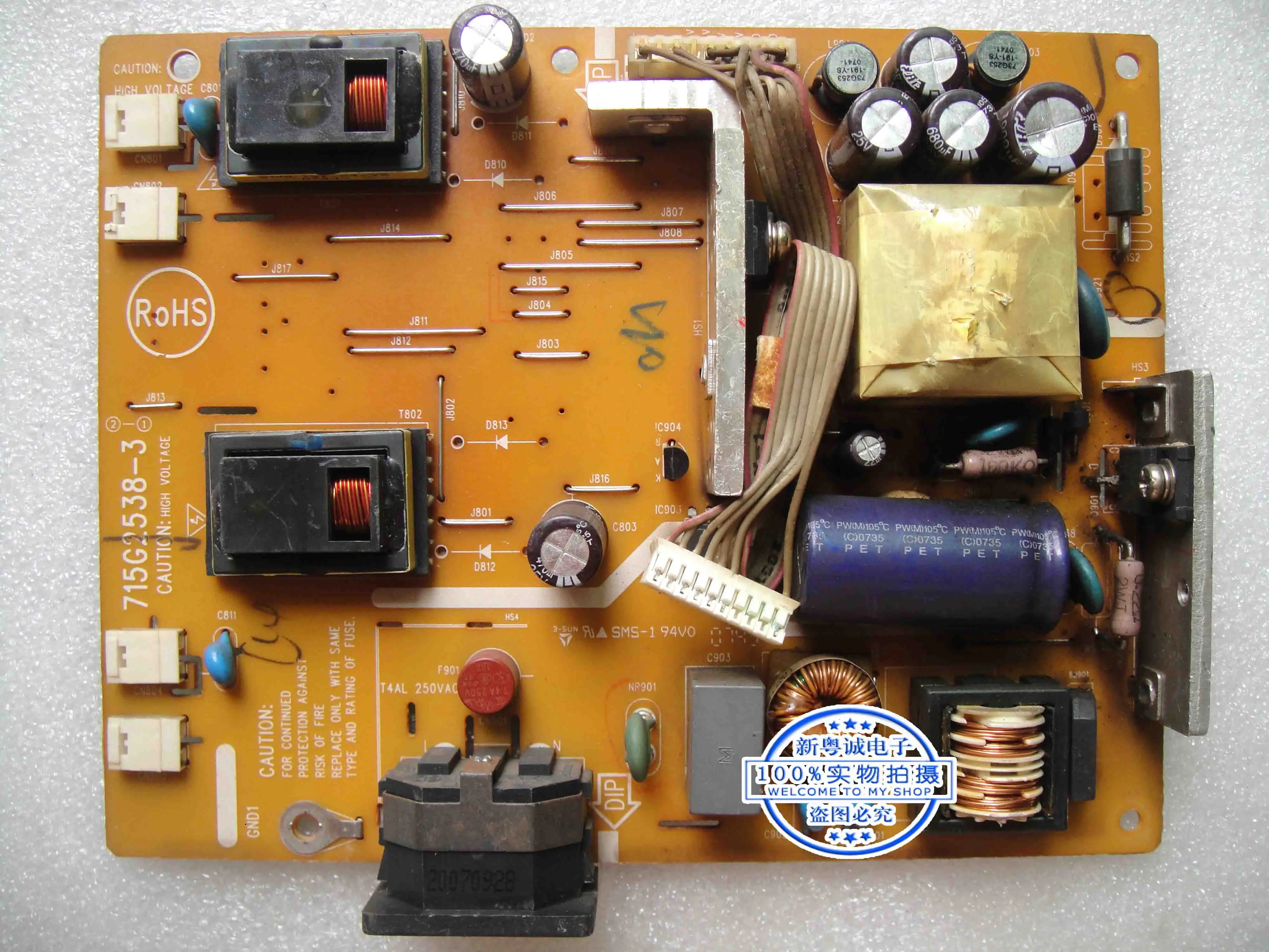 913FW плата питания 913FW плата высокого давления 715G2538-3