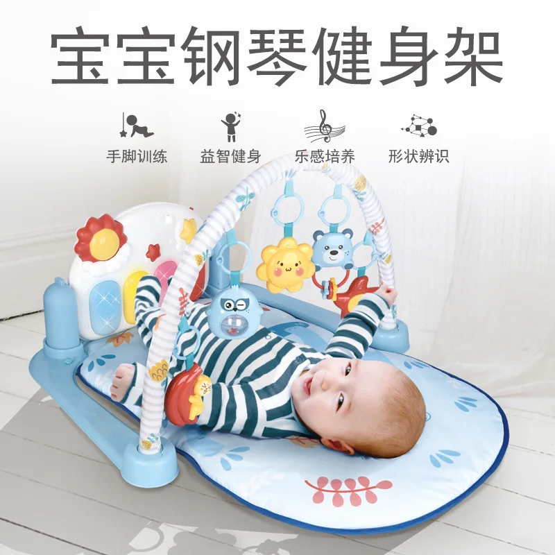  피트니스 랙  음악 페달 피아노 장난감, 0-1 세 어린이  장난감,  장난감 놀이 매트