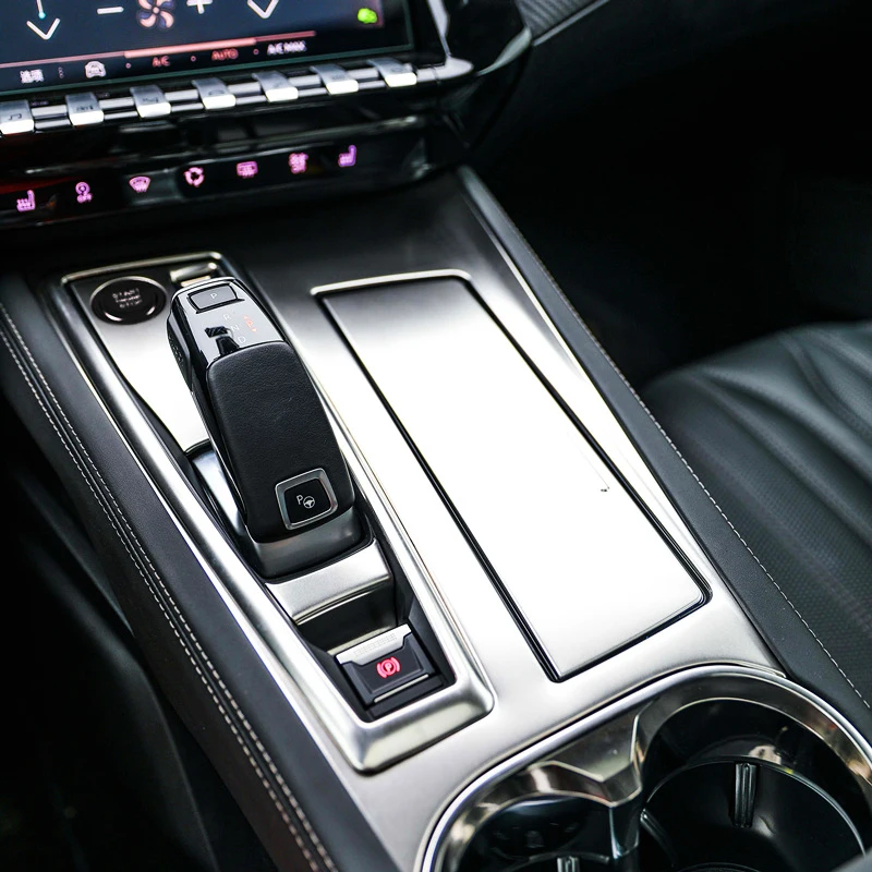 For Peugeot 508 2019 - 2022 Center Console Gear Shift Box Panel Cover Decorative Trim ABS Carbon Fibre /Sliver Accessories