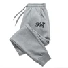 Pants Men Fashion Sports Trousers Drawstring Jogging Pants Trousers Casual Pockets Pants Sweatpants Plus Size S-4XL 3