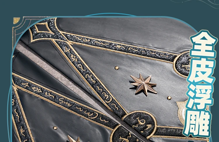 Honkai Star Rail Anaxa Cosplay Kostüm Perücke Uniform Outfit Anaxagoras Grove of Epiphany Amphoreus Halloween Frauen Männer Karneval 34