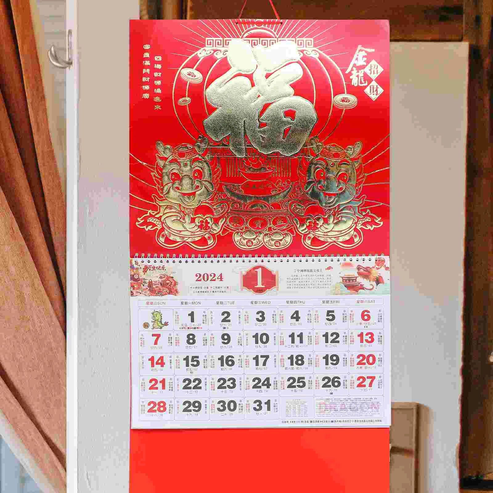 

2024 Chinese Wall Lunar Calendar Year The Dragon Daily Calendar Traditional Chinese Fengshui Calendar New Year Hanging